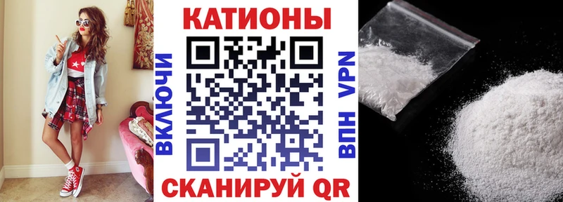 Какие есть наркотики Карачаевск A PVP гидра как войти МАРИХУАНА COCAIN Гашиш