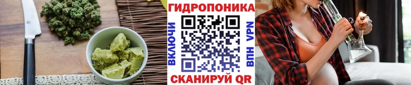 купить   Карачаевск  Печенье с ТГК конопля 