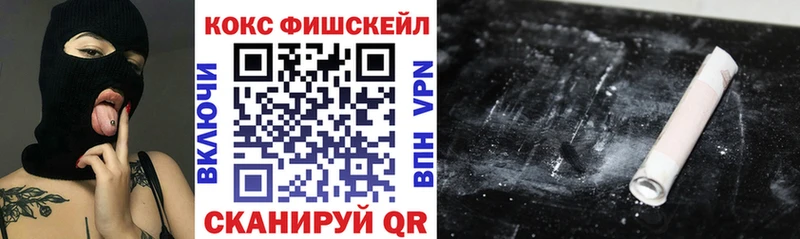 сколько стоит  Карачаевск  COCAIN Columbia 