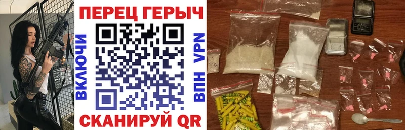 Героин VHQ  сколько стоит  Карачаевск 