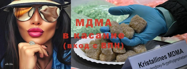 бутик Алексеевка