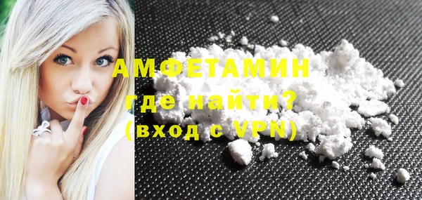 бутик Алексеевка
