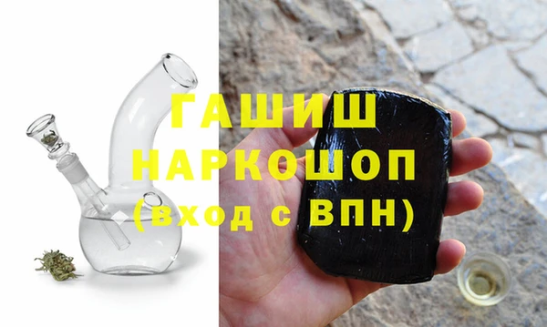 бутик Алексеевка