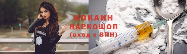 наркотики Алзамай