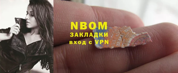 бутик Алексеевка