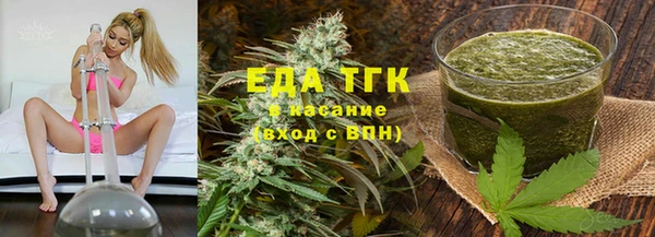 наркотики Алзамай