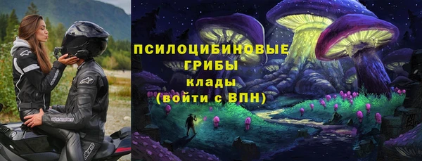 бутик Алексеевка