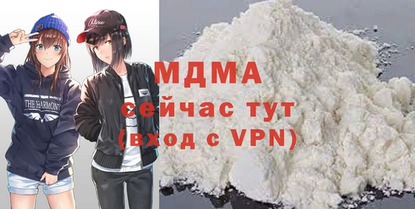 бутик Алексеевка