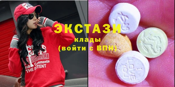 бутик Алексеевка
